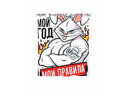 Штора в ванную год Кролика №16