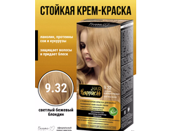 Белита-М Hair Happiness Стойкая Крем-краска для волос Аммиачная тон 9.32 Светлый Бежевый блондин