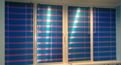 Жалюзи горизонтальные HOLIS, Металлик