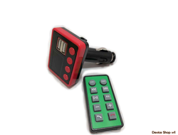 FM Модулятор Allison A-872 Bluetooth с пультом red + ПОДАРОК