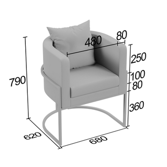 Кресло Тренд