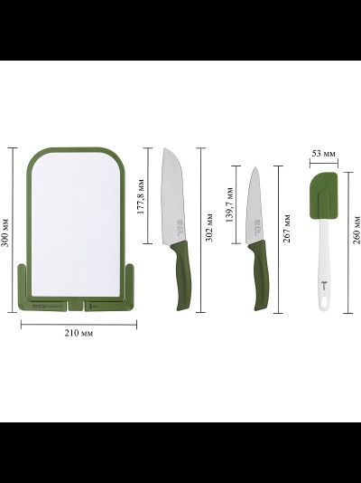 iCook™ Body Detox by Nutrilite™ Набор ножей с разделочной доской и лопаткой