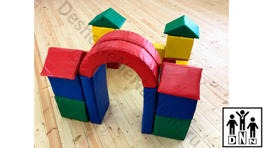 Мягкий комплекс «Замок Короля»