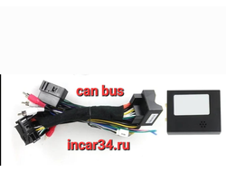 Can адаптер-проводка для Opel Antara 2006-2017