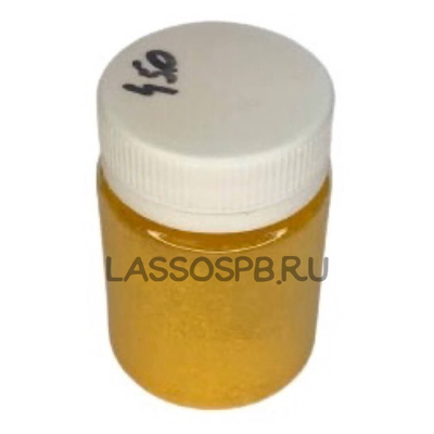 Пигмент Крон свинцовый Хромовый Желтый Chrome Yellow N450 20 г