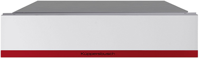 Вакууматор Kuppersbusch CSV 6800.0 W8 Hot Chili