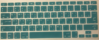Наклейка MacBook