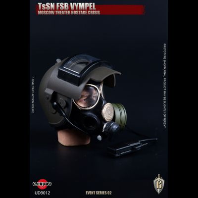Боец спецназа "Вымпел" ЦСН ФСБ России - КОЛЛЕКЦИОННАЯ ФИГУРКА 1/6 scale TsSN FSB - Moscow Theater Hostage Crisis (UD9012) - UJINDOU