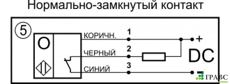 Оптический бесконтактный датчик O01-NC-NPN (Л63, с регулировкой)