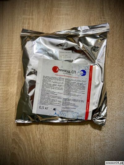 Апплауд, СП 500гр