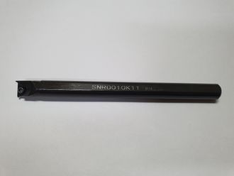 Резец токарный по металлу резьбовой внутренний SNR0010K11