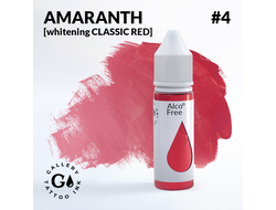 AMARANTH GALLERY TATTOO INK, 30мл