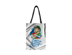 Сумка-шоппер на 23 февраля №46