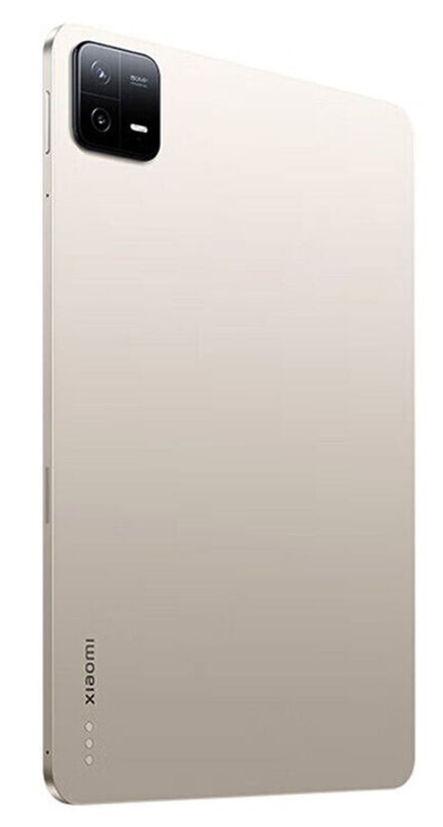 Xiaomi  MiPad 6 8/256 Gb WI-FI Золотистый