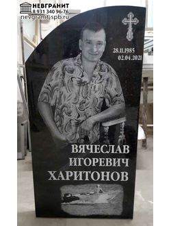 Памятник на могилу для мужчины картина лодка