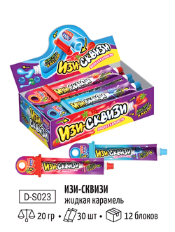 Жидкая карамель "Изи-Сквизи" ассорти 20гр*30шт*12 блоков