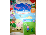 Журнал &quot;Свинка Пеппа. Официальное издание. Peppa Pig. Official edition&quot; № 33 + подарок и наклейки