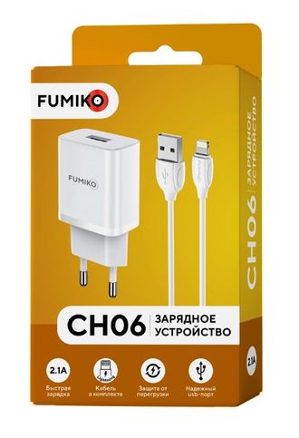 Зарядное устройство FUMIKO CH06 1USB2.1A  с кабелем Lightining белое