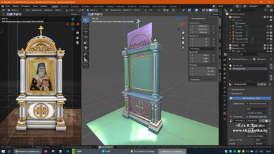 3d модель киот для иконы купить