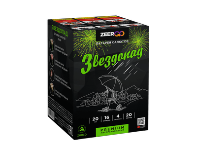 Салют Z8030 ZEERGO