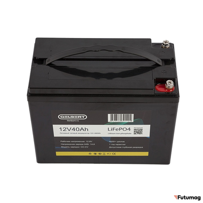 Литиевый тяговый аккумулятор Gelbert LiFePO4 (12V/40Ah/40A/480Wh) [6-EVF-45]