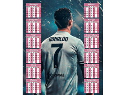 Календарь настенный Криштиану Роналду, Cristiano Ronaldo №39