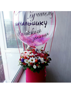 Сет "Букеты" № 87