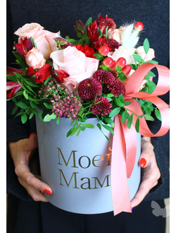 Цветочная композиция для мамы № 614