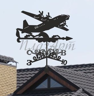 флюгер на крышу Самолет АН-12