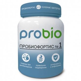 Пробиофортис, 250 гр