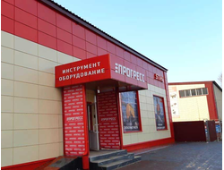 Прогресс | ул. Заветы Ильича, 33а