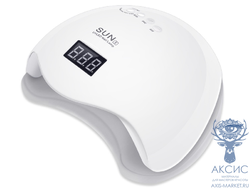 Лампа для сушки ногтей SUN 5 (реплика), белый (24 диода, 48 Вт)
