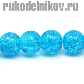 бусина кракле стеклянная "Льдинка" 8 мм, цвет-голубой, 10 шт/уп