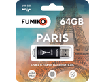 Флешка FUMIKO PARIS 64GB Black USB 2.0