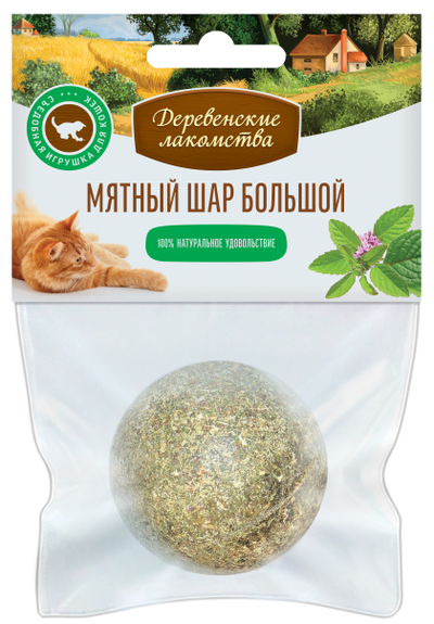 Деревенские лакомства, Мятный шар для кошек Большой 51 г