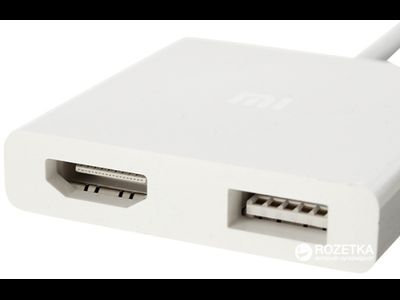 Адаптер Xiaomi USB Type C - HDMI (ZJQ01TM)
