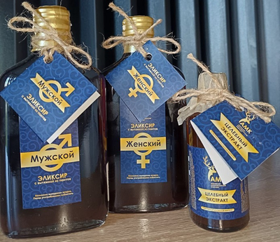 Спасск "Сафари-тур к маралам"