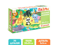 Пазлы "Весёлый зоопарк"