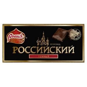 Шоколад Российский темный 90 г