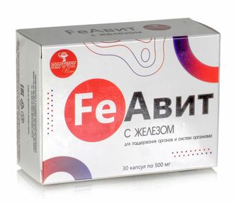 ФеАвит. Витамины с железом 30 капсул по 50мг.