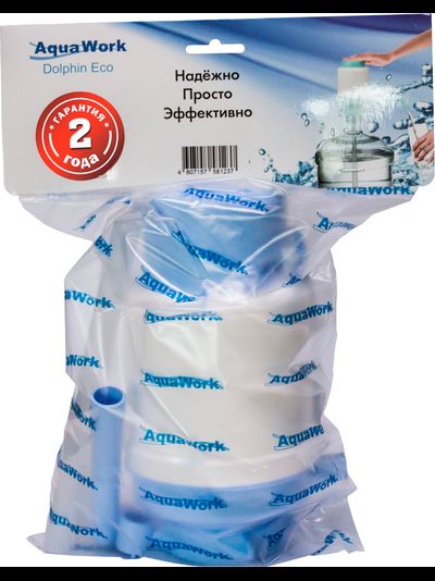 Помпа для воды Дельфин Эко голубая (в пакете)