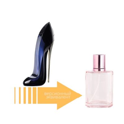 Carolina Herrera Good Girl (35 мл)