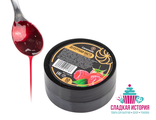 Десертная паста Арома МАЛИНА Caramella, 50 гр, Россия