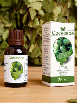 Натуральное эфирное масло «Сосновое» 25 мл