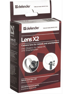 Увеличительная линза Defender Lens x2