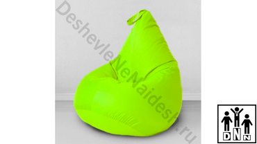 Кресло Груша салатовая