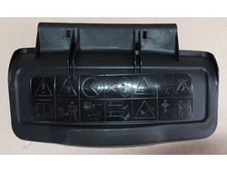 kryshka-otseka-vybrosa-travy-lm5346e