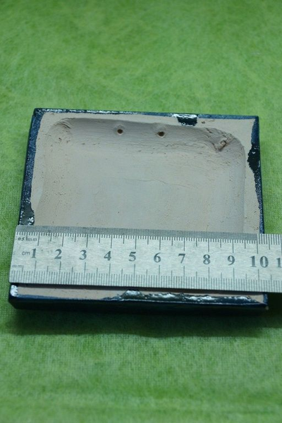 Сирин (мифы)