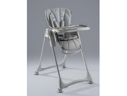 Стульчик для кормления Amarobaby Gourmet Серый