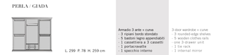 ШКАФ 3-Х ДВЕРНЫЙ PERLA FERRETTI